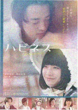 高清院线大片在线观看